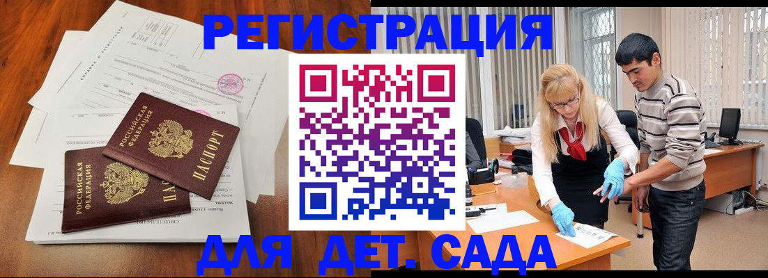 форма 3 в Рыбинске